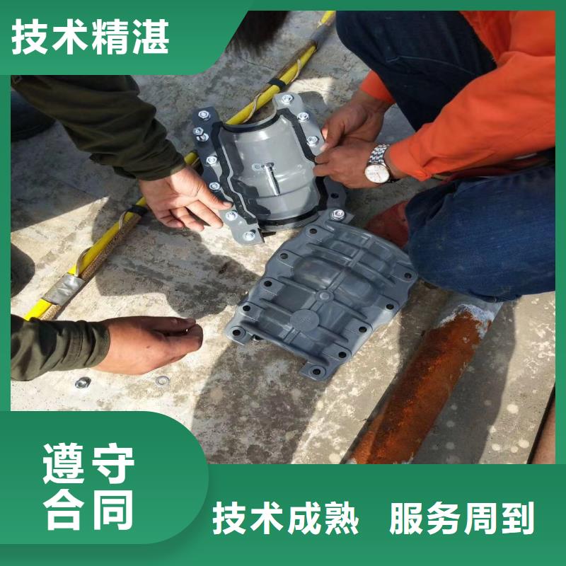 污水中维修品质过关浪淘沙水工