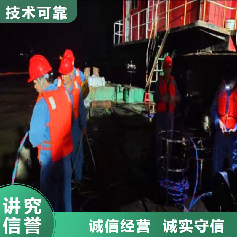 水下电切割厂家身边的打捞队
