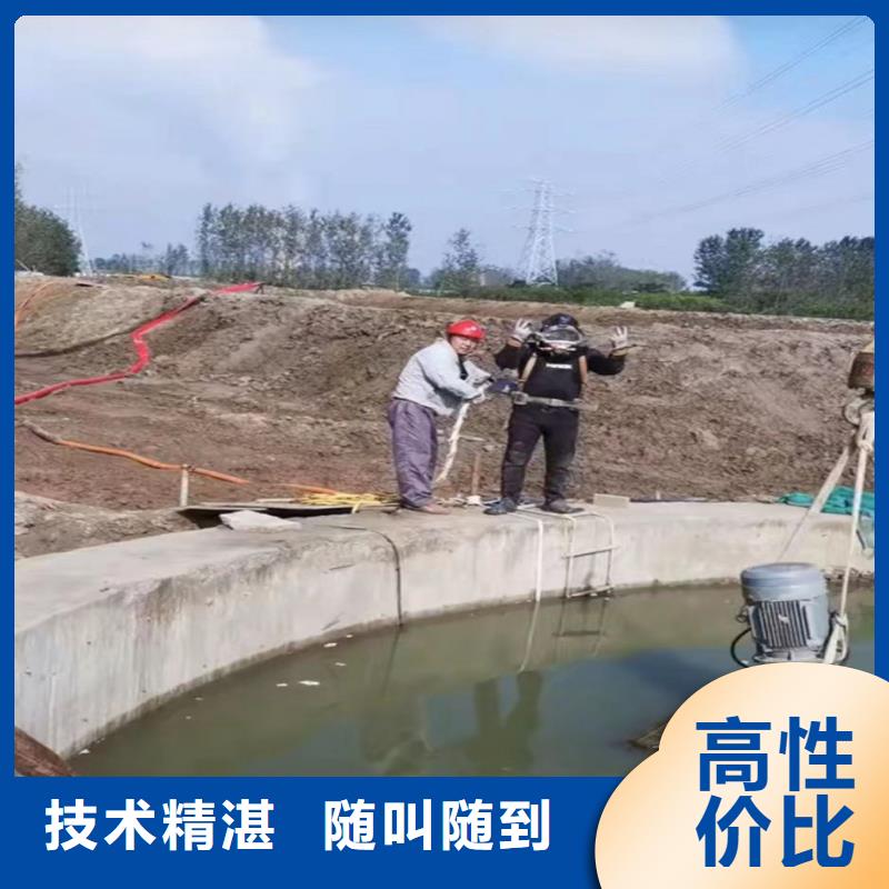 水下作业潜水员服务,本地水下电焊方便快捷