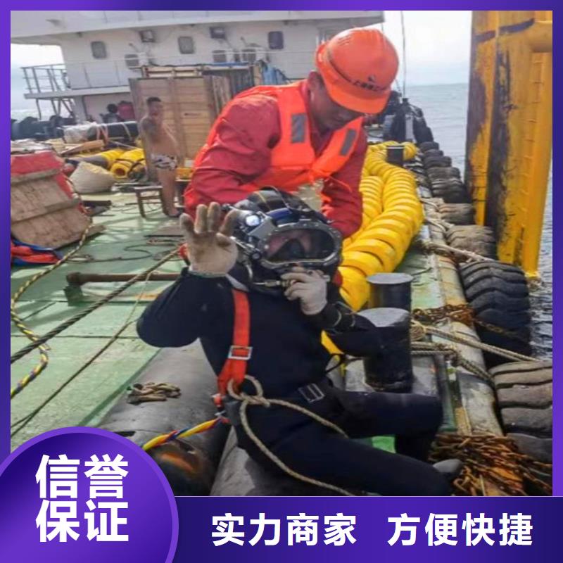 水中救援打捞质量可靠周边队伍