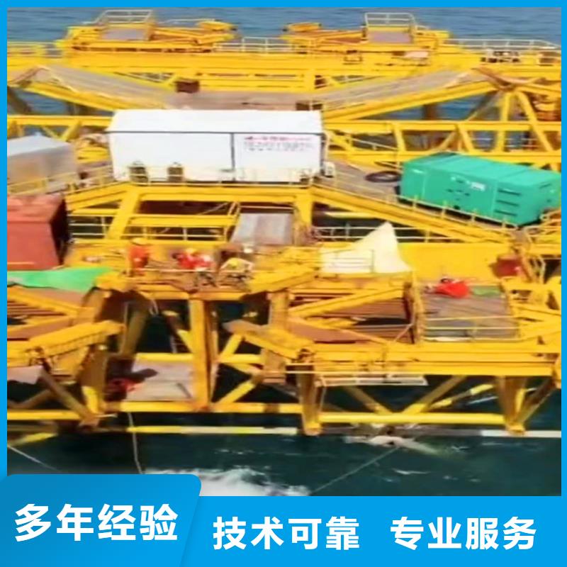 水中救援打捞质量可靠周边队伍