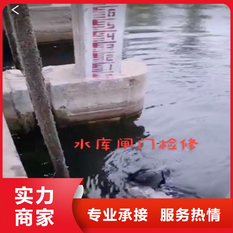 污水厂不停产水中维修品质过关浪淘沙水工