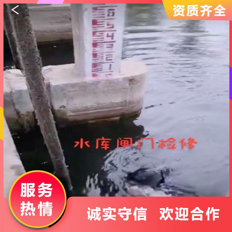 污水厂水中维保量大从优周边队伍