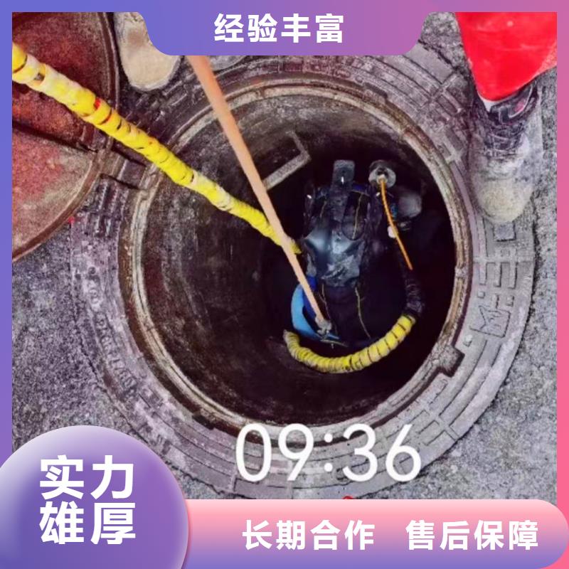 水中开孔欢迎电询同城打捞队