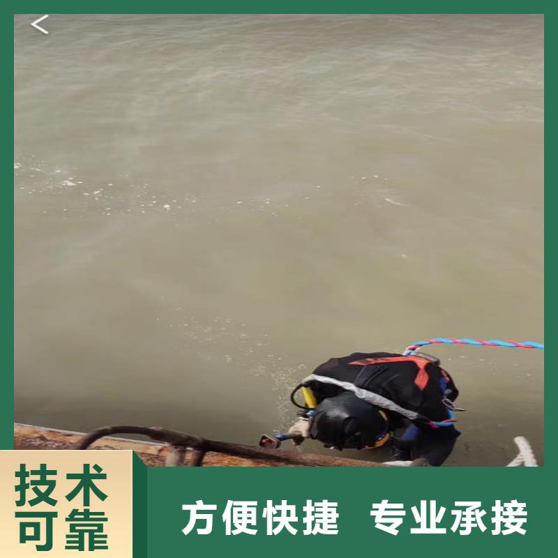 污水中维修货真价实浪淘沙水工