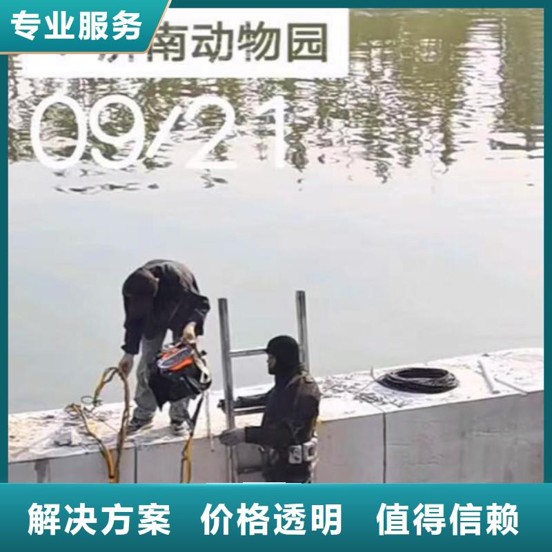 水下作业潜水员服务,水下爆破质量保证