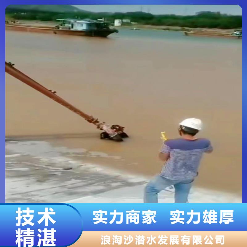 水中切割规格齐全18O