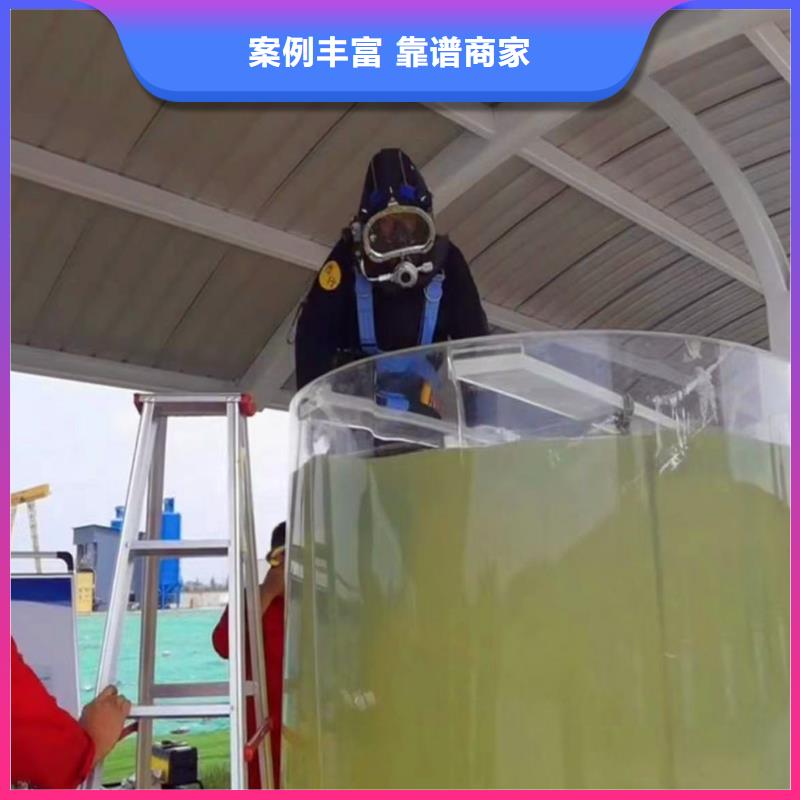 潜水蛙人施工服务商2025已更新(今日/潜谈)一本市蛙人作业