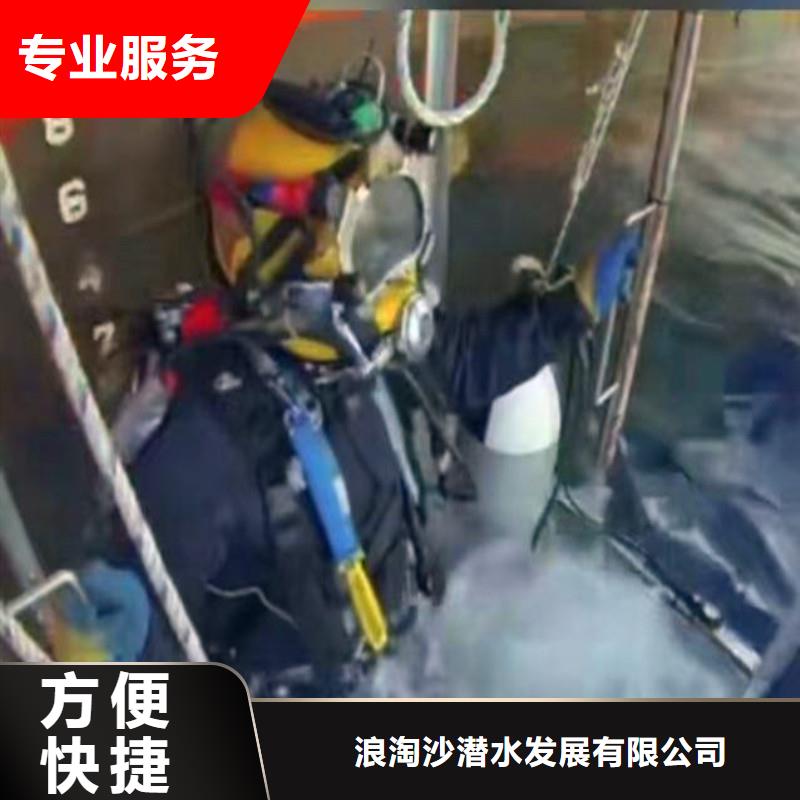 污水厂换曝气器欢迎订购浪淘沙水工