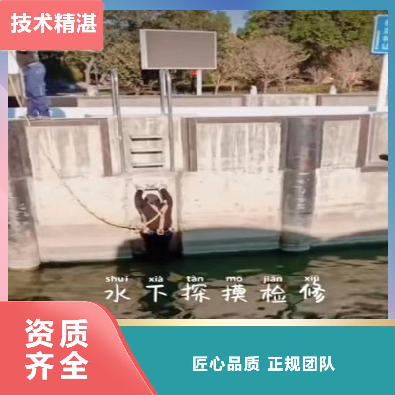 打捞队:水下管道安装公司2025已更新(今日/需求)