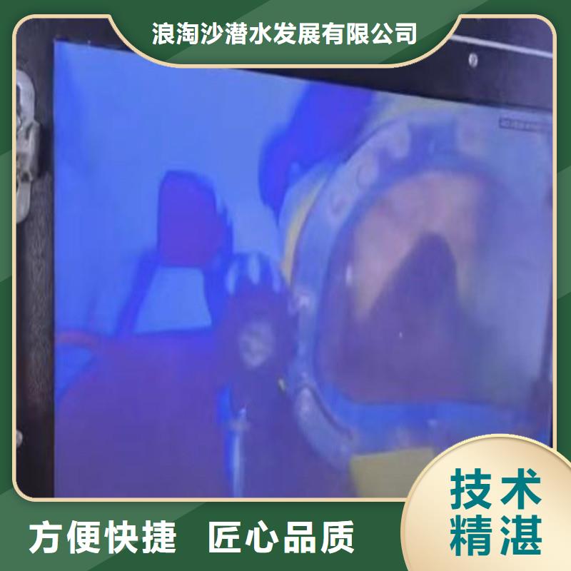 县水下施工水鬼服务费用收取