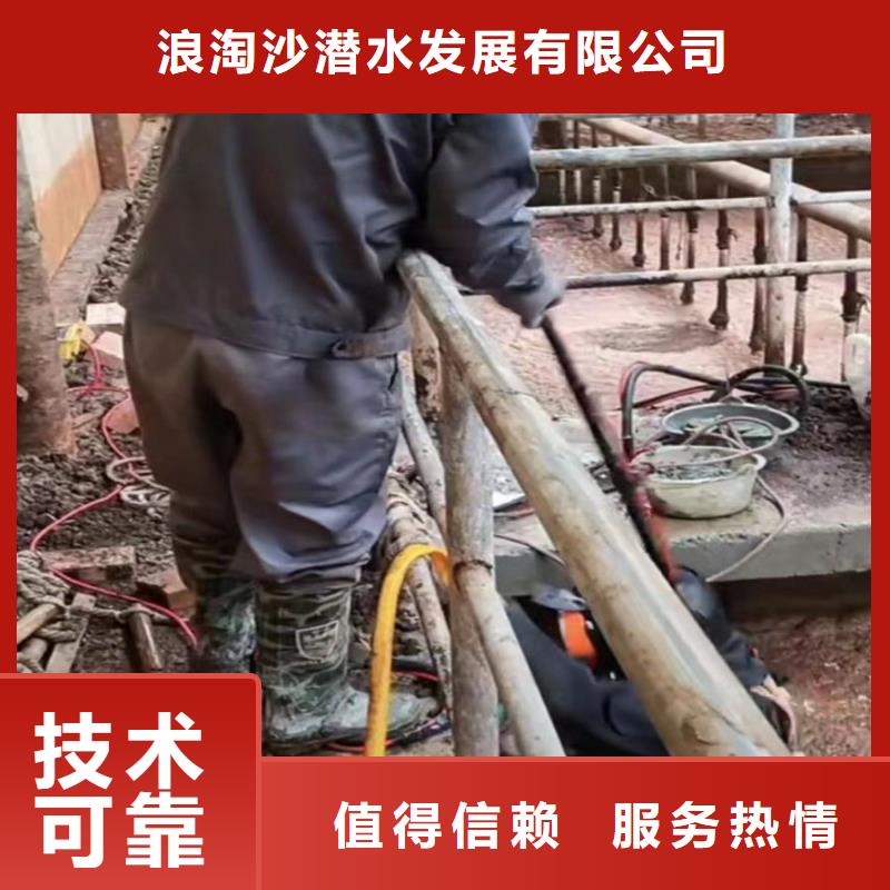 水中切割靠谱厂家18O