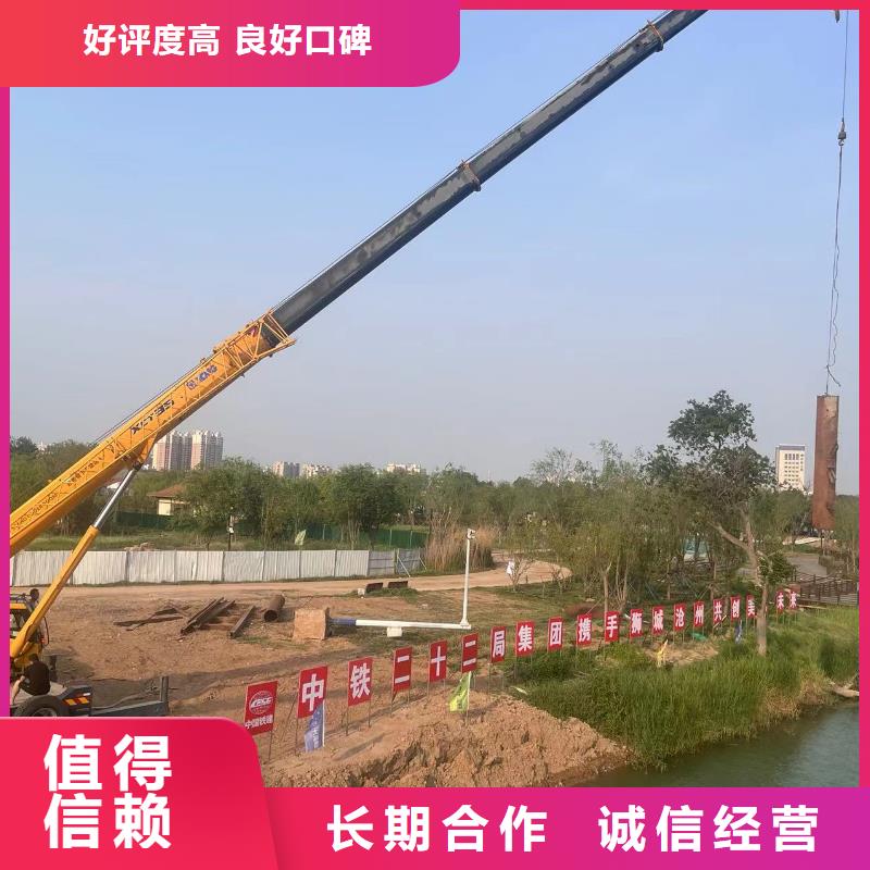 污水厂换曝气器欢迎订购浪淘沙水工
