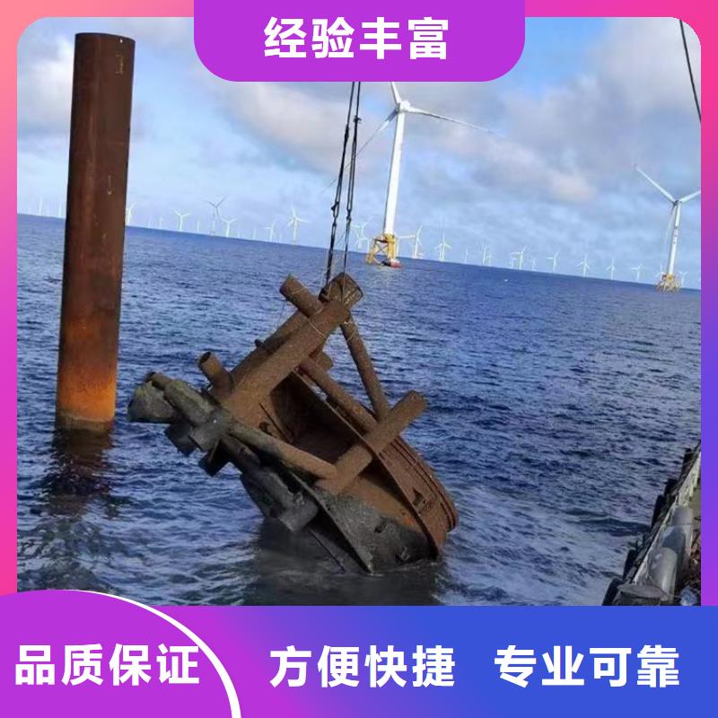 水中浇筑终身质保浪淘沙水工