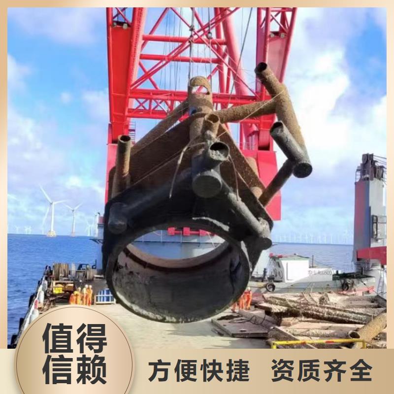 污水中维修免费拿样浪淘沙水工