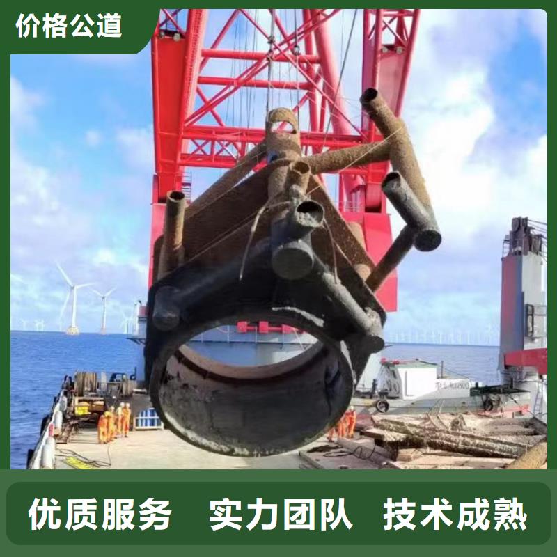 污水厂打捞推流器价格优浪淘沙水工