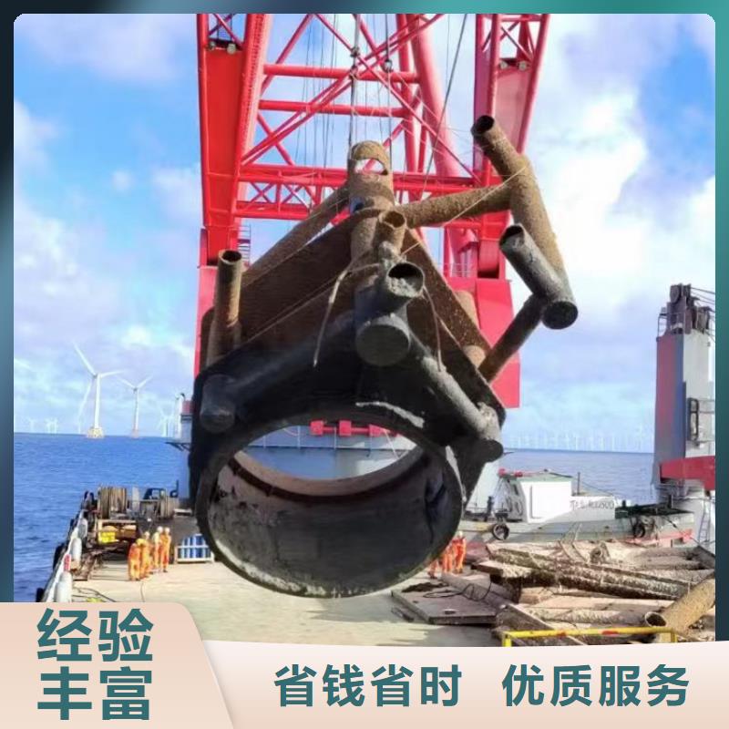 水下作业潜水员服务水下清理高品质