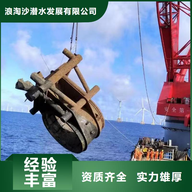 水下作业潜水员服务,水下桥墩加固多年行业经验