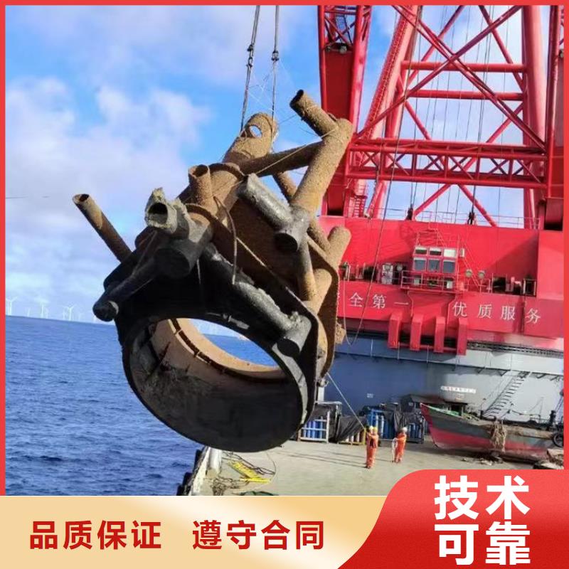 水下作业潜水员服务水下焊接多年经验