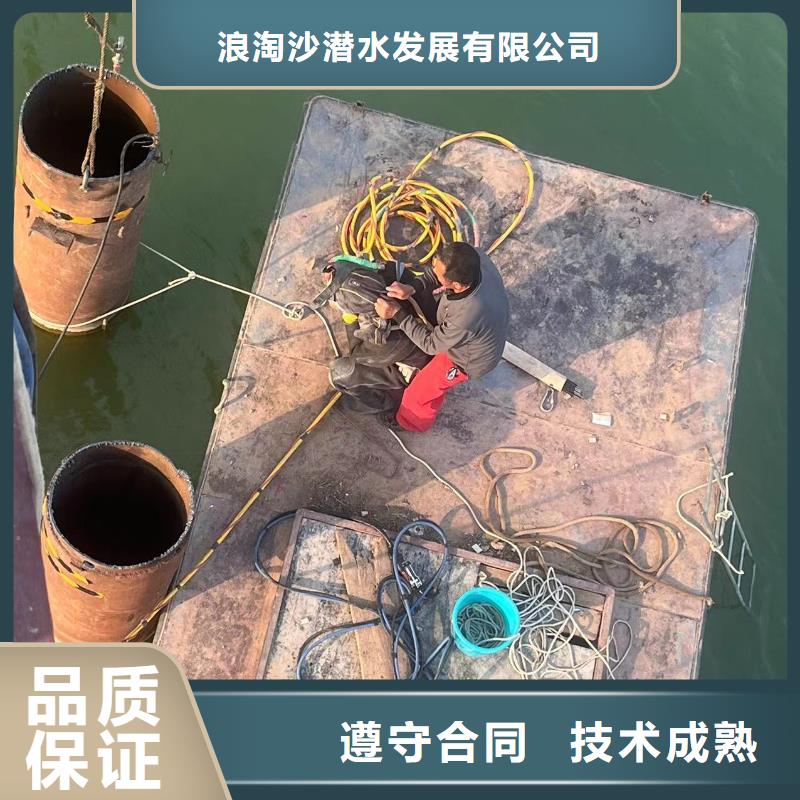 水下作业潜水员服务-【水下清障】实力团队