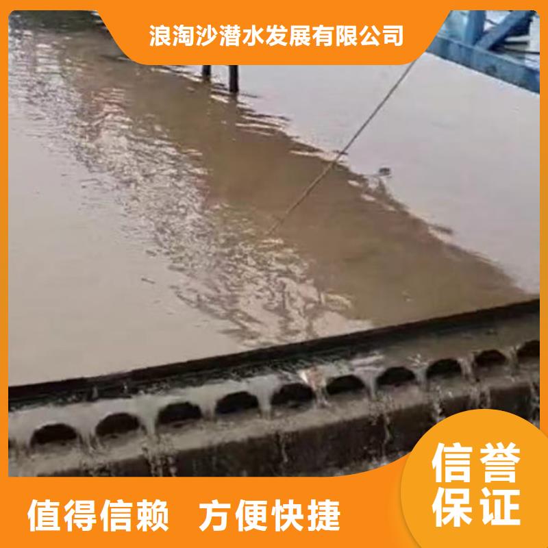 水下施工水下清障价格公道