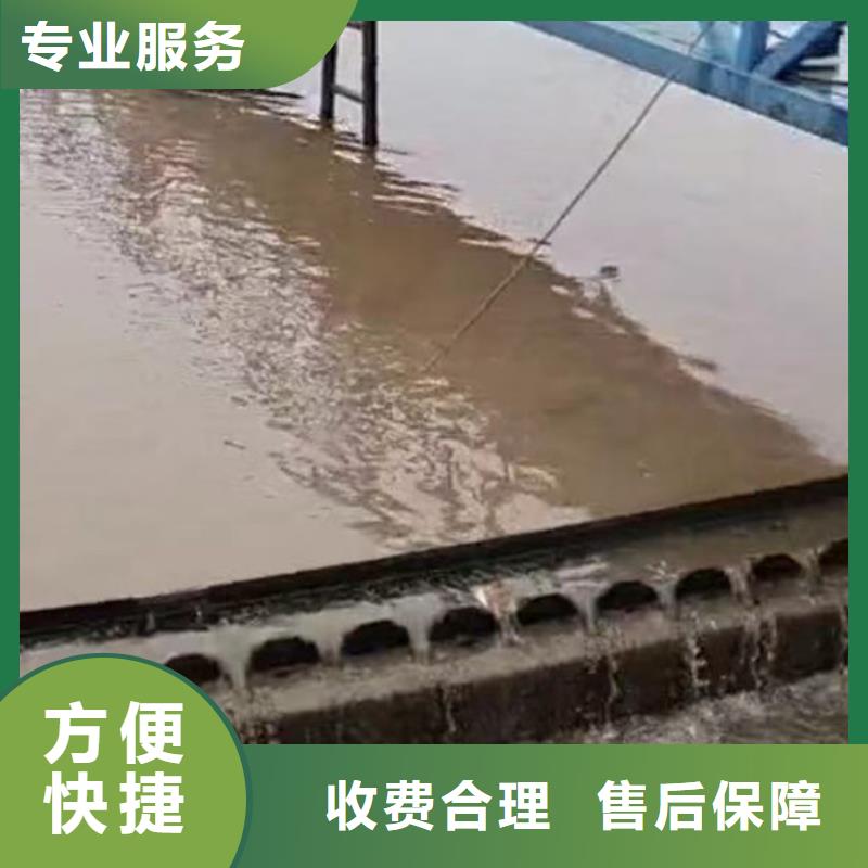 【水下施工-渗水补漏承接】
