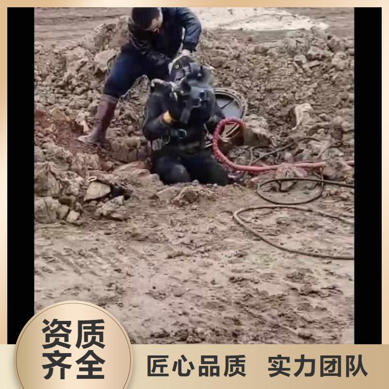 水下施工蛙人施工2025公司
