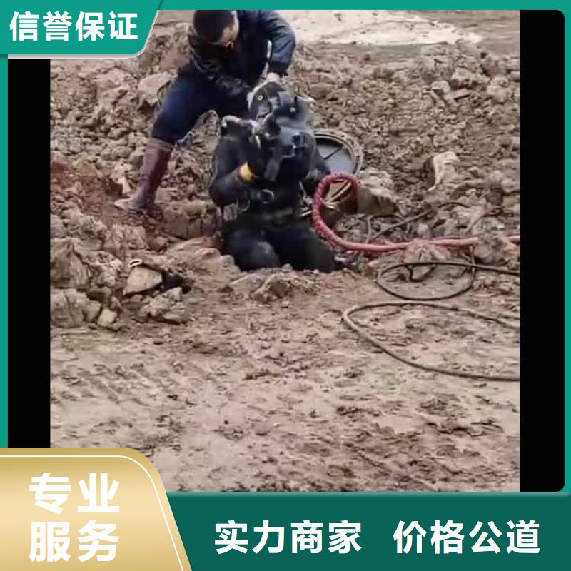 水下施工水下切割焊接方便快捷