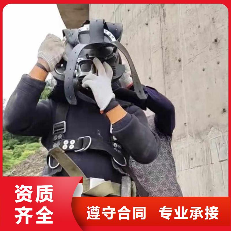 水下施工-水下管道安装高性价比