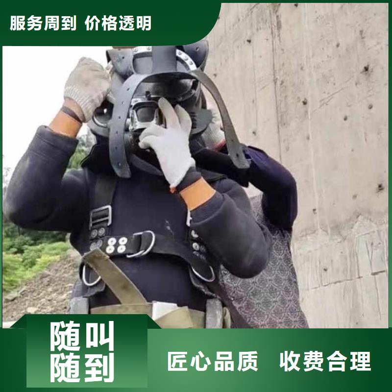 水下施工沉进下沉施工良好口碑