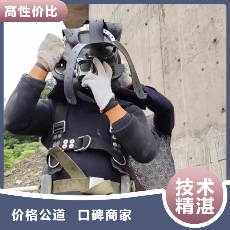 水下桥墩加固视频-广东省汕尾市|陆丰|海丰|肇庆|梅州|河源|广州水下桥墩加固-浪淘沙