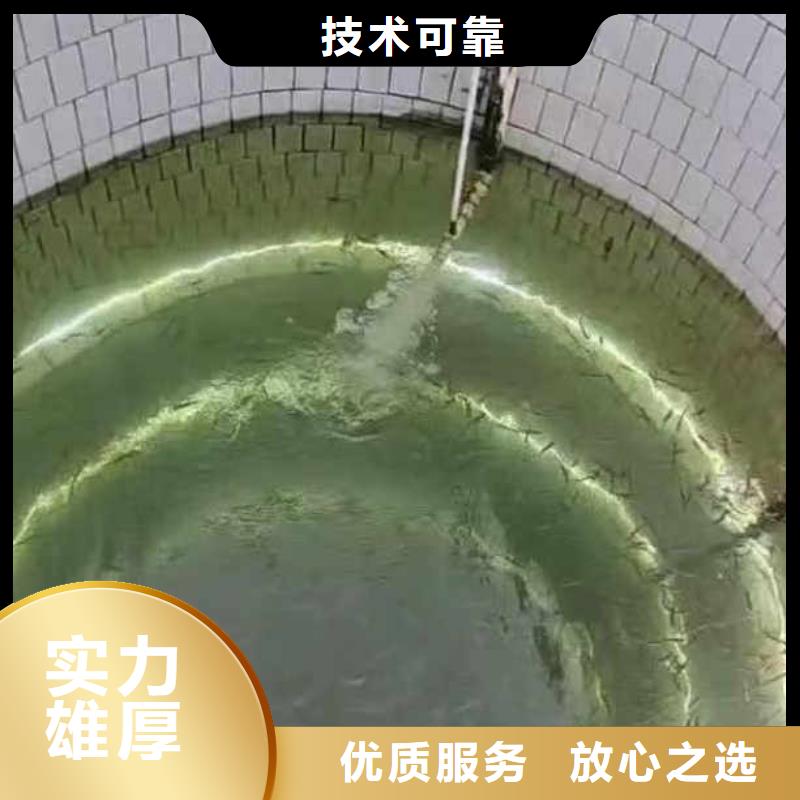 水下施工水下摄影服务热情