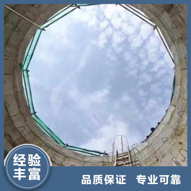 水下施工_隧道漏水施工一站搞定