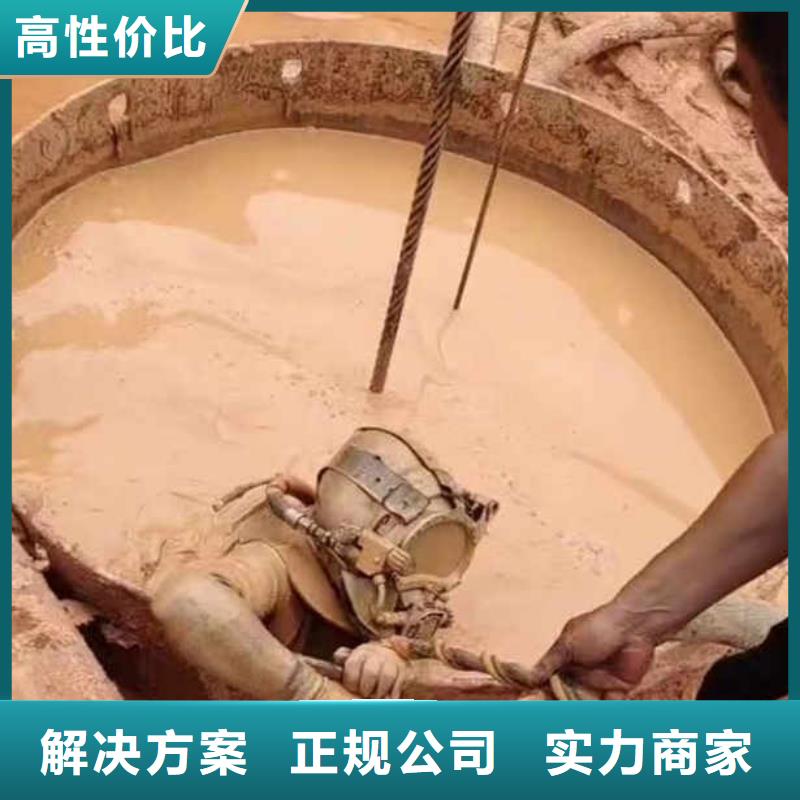 水下施工沉井施工实力团队