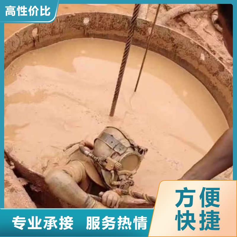 水下施工水池堵漏随叫随到