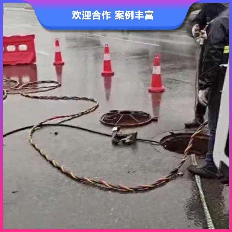 水下桥墩加固视频-太平|新邱|大连|铁岭|朝阳|沈阳浪淘沙水下桥墩加固_ 浪淘潜水发展(阜新市分公司)
