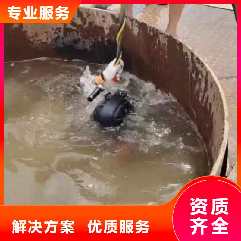 水下施工蛙人施工2025公司