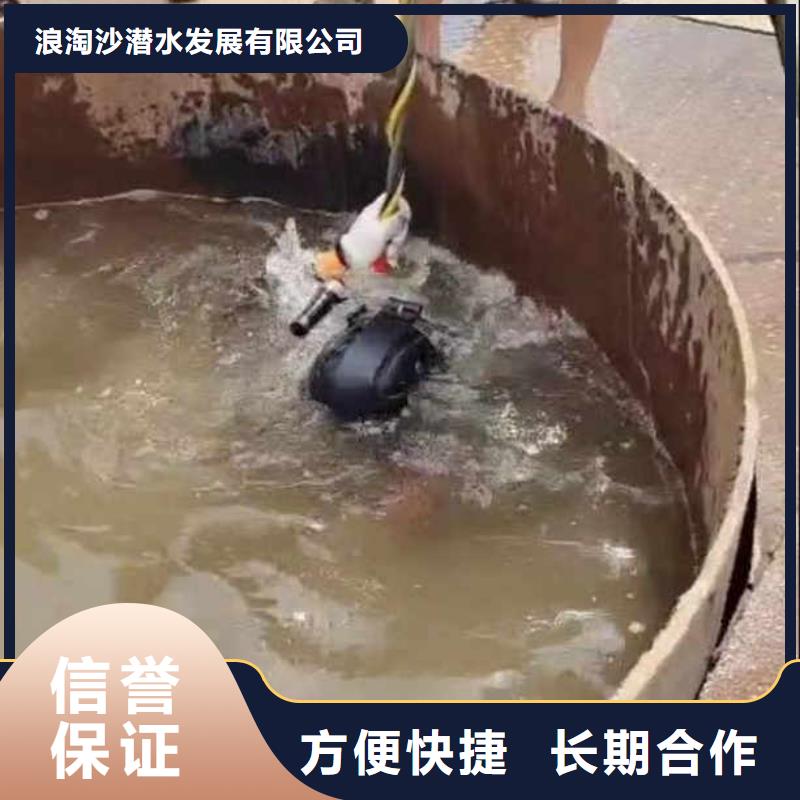 水下施工水下焊接解决方案