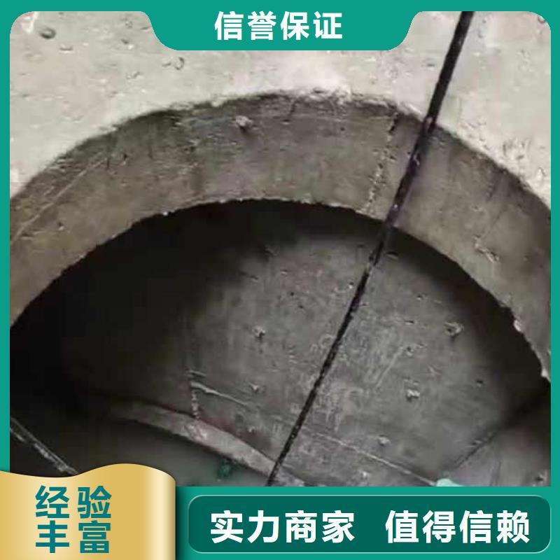水下施工沉井施工实力团队
