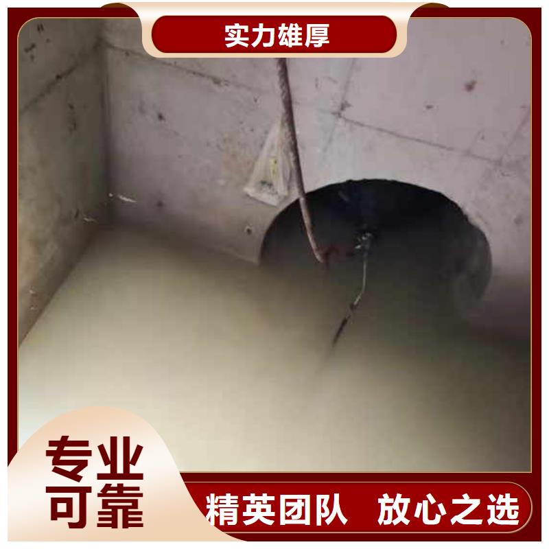 水下施工沉井施工实力团队