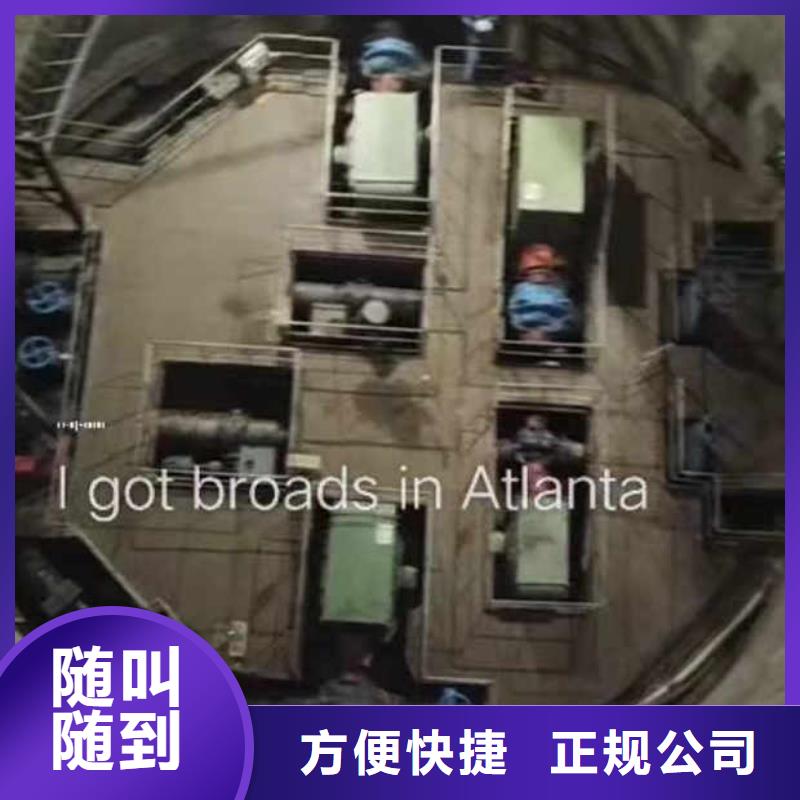 水下施工 水下安装欢迎询价