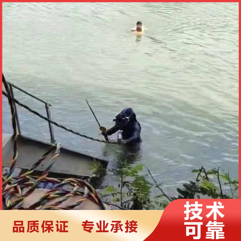 水下施工水下清淤诚信经营