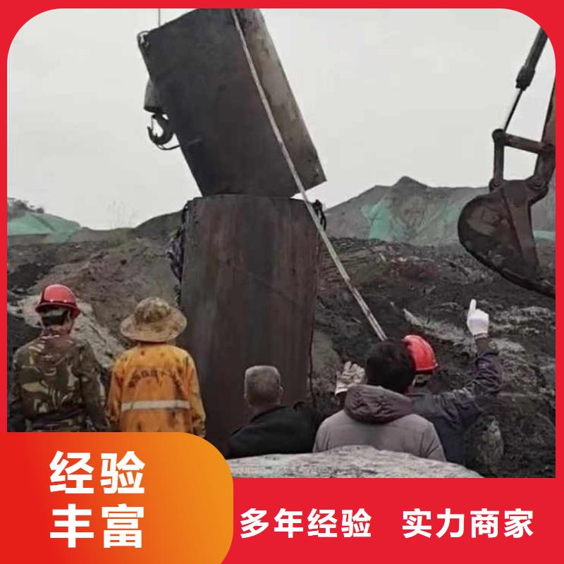 水下施工_水下焊接专业团队