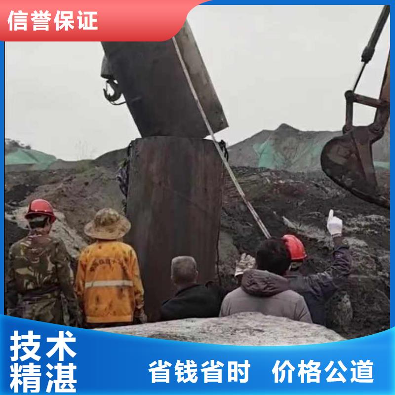 水下施工水下机器人行业口碑好