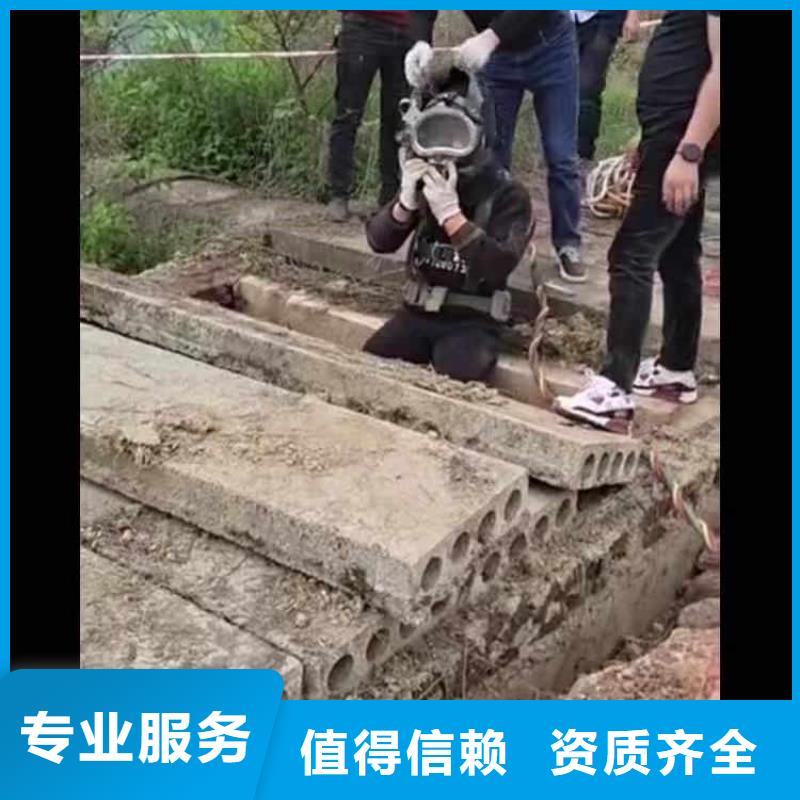 水下施工 水下探摸工程品质优