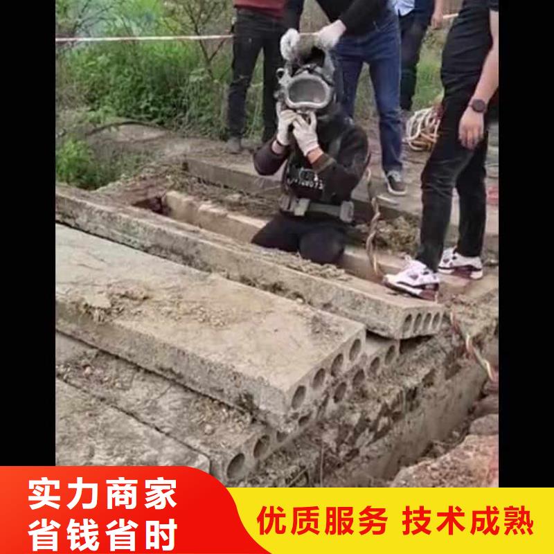 水下施工污水管道清淤诚信