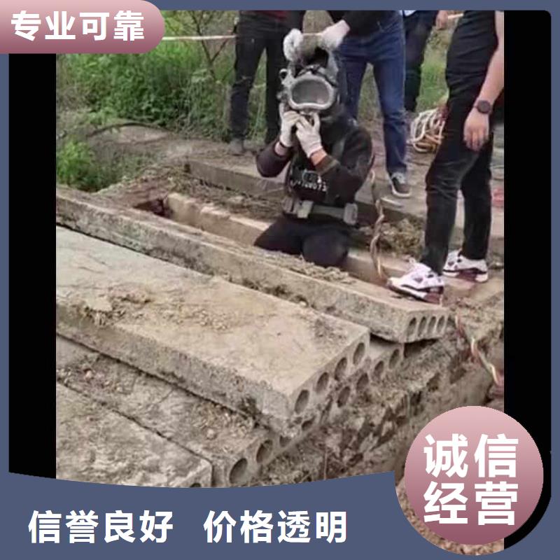 水下施工气囊封堵信誉保证