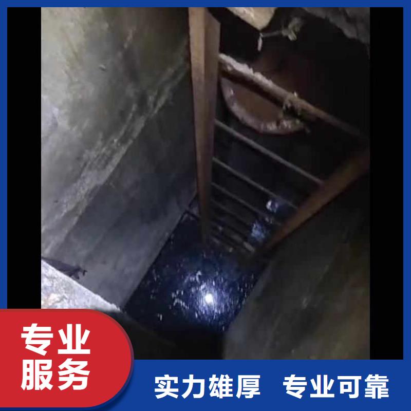 :槐荫沉井水下清淤水下浇筑混凝土封底<槐荫本地队伍>-价格优惠