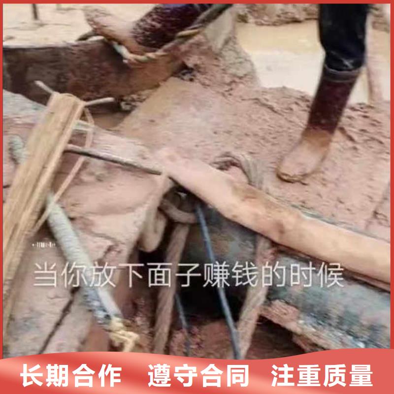 水下施工蛙人施工2025公司