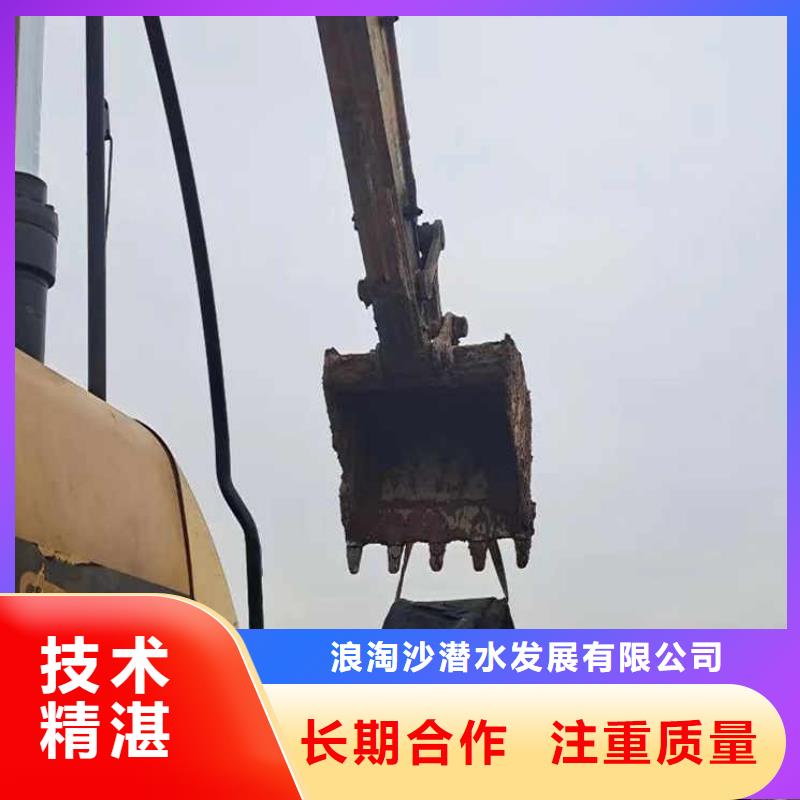 水下施工_气囊封堵经验丰富